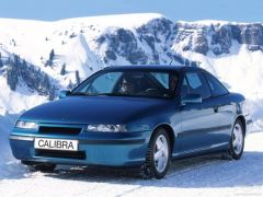 Calibra